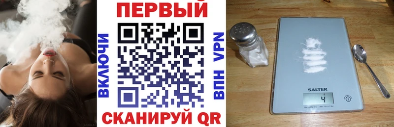 Амфетамин 98%  где можно купить   Бавлы 