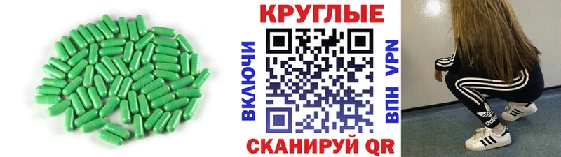 дарнет шоп  Бавлы  блэк спрут   маркетплейс Telegram  Ecstasy диски 