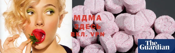ешки Аркадак