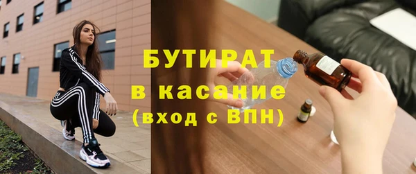 ешки Аркадак