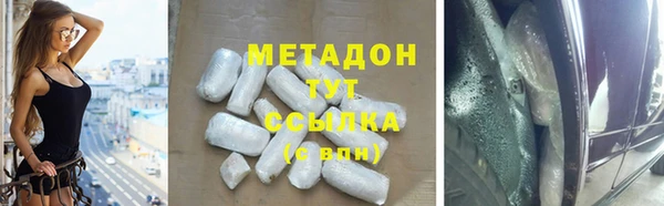 ешки Аркадак