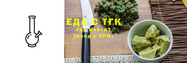 ешки Аркадак
