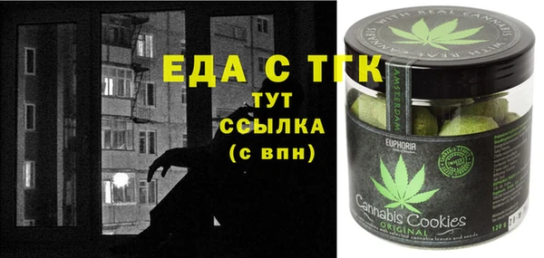 ешки Аркадак